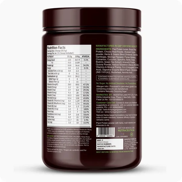 Women_Diet_All_In_One_Meal_In_A_Shake_With_Ayurvedic_Herbs_Healthy_Meal_Replacement_Shake_For_Weight_Management_Calorie_Control_Metabolism_Immunity