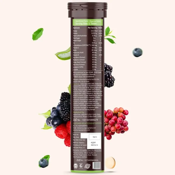 Skin_Radiance_Glutathione_With_Hyaluronic_Acid_Aloe_Vera_Lycopene_Vitamin_E_C_Grape_Seed_For_Skin_Whitening_Glow_Hydration