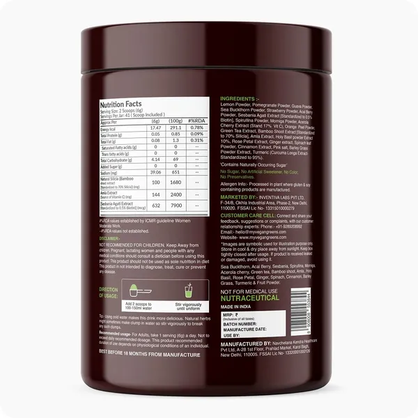 Natural_Collagen_Builder_With_Herbs_Vitamin_C_Silica_Biotin_Antioxidants_22_Plants_Fruits_Herbs_For_Anti_Ageing_Skin_Glow_Skin_Elasticity
