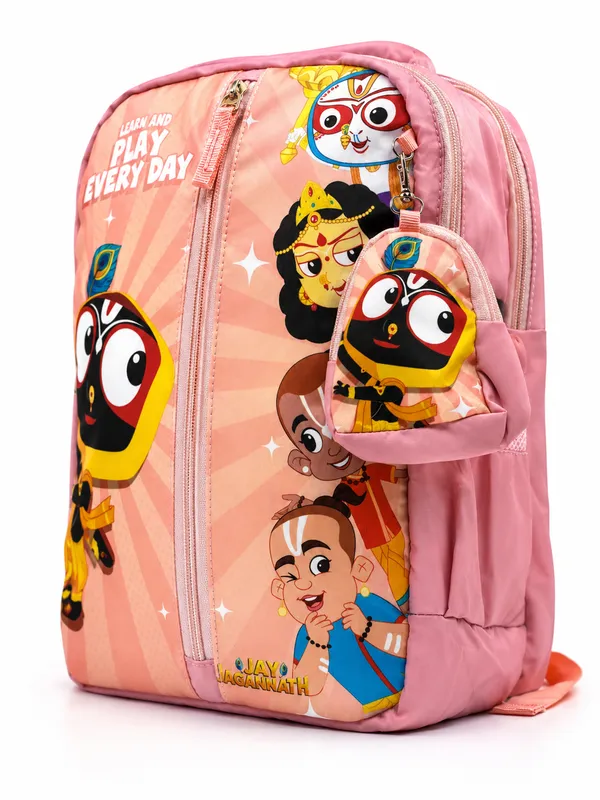 Learn_and_Play_-_Kids'_Backpack_with_Detachable_Coin_Pouch_