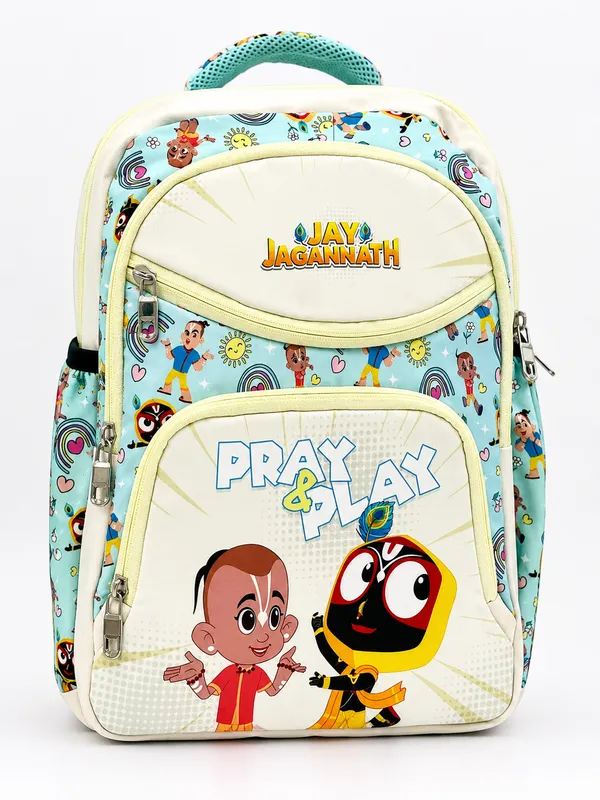 Pray_&_Play_-_Kids'_Ergonomic_Backpack