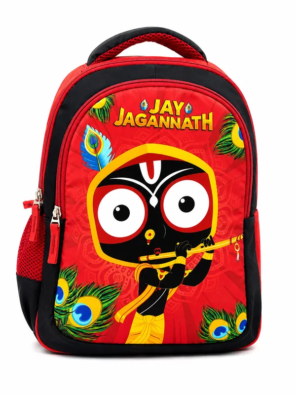 Divine_Melody_-_Kids'_Red_Backpack_