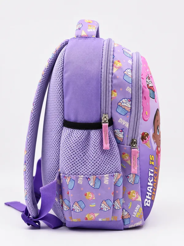 Bhakti_is_Sweet_-_Kids'_Purple_Backpack