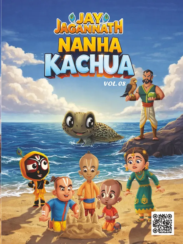 Jay_Jagannath_"Nanha_Kachua"_Comic_Storybook_(Vol._08)
