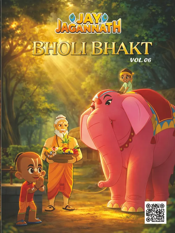 Jay_Jagannath_"Bholi_Bhakt"_Comic_Storybook_(Vol._06)