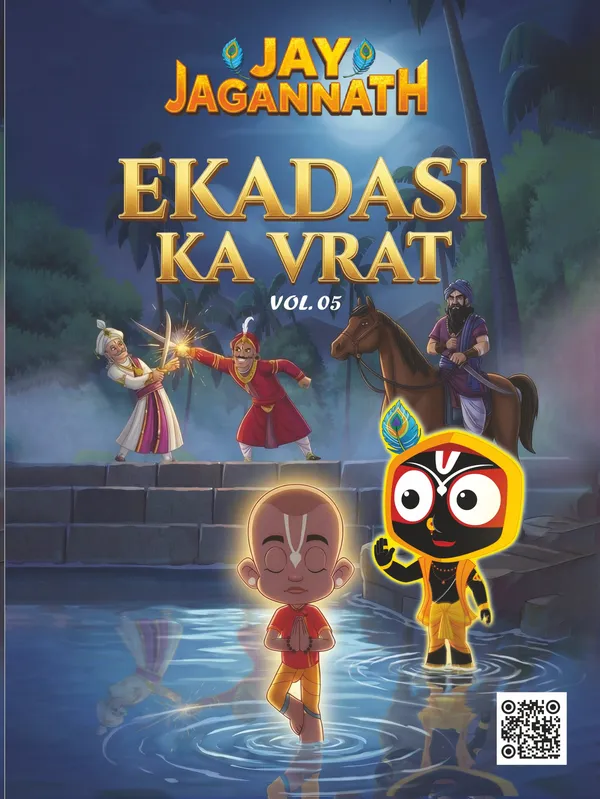 Jay_Jagannath_"Ekadsi_Ka_Vrat"_Comic_Storybook_(Vol._05)