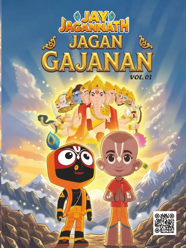 Jay_Jagannath_"Jagan_Gajanan"_Comic_Storybook_(Vol._01)