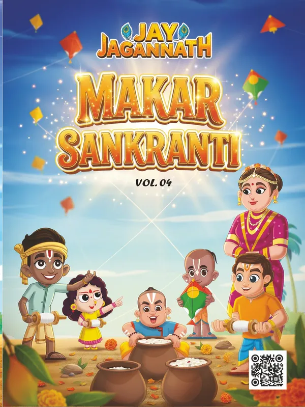Jay_Jagannath_"Makar_Sankranti"_Comic_Storybook_(Vol._04)