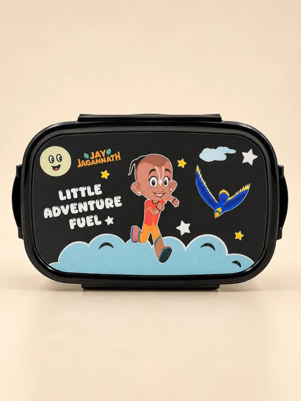 Snack_Adventure_Shine_Big_Lunch_Box