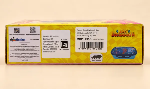 Tummy_Time_Big_Lunch_Box