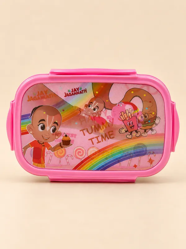 Tummy_Time_Big_Lunch_Box