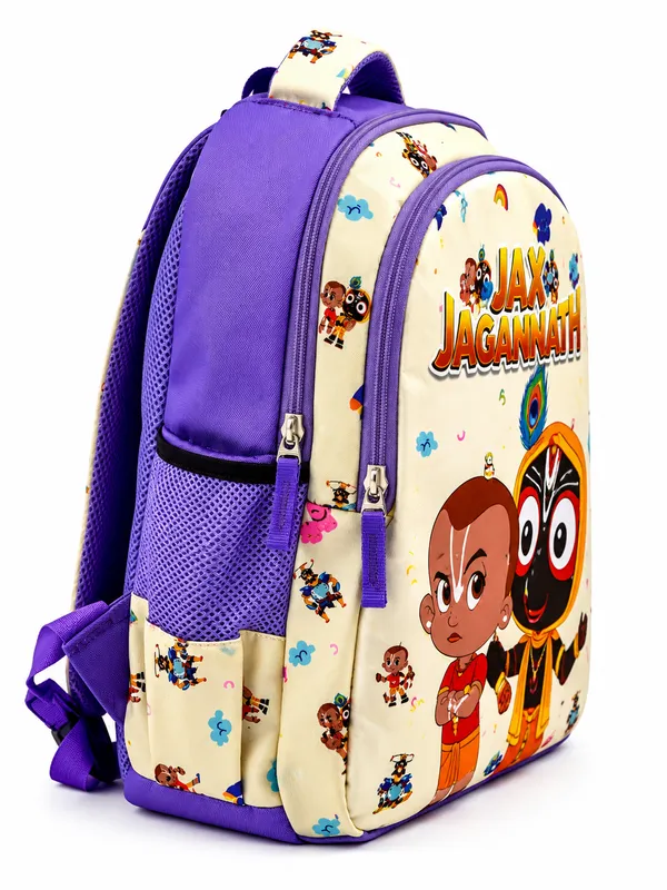Sacred_Adventures_-_Kids'_Backpack_