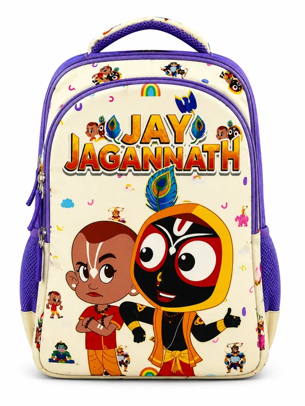 Sacred_Adventures_-_Kids'_Backpack_
