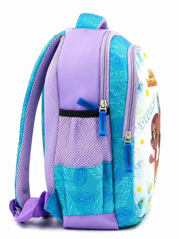 Divine_Fun_Everyday_-_Kids'_Backpack