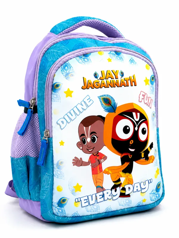 Divine_Fun_Everyday_-_Kids'_Backpack