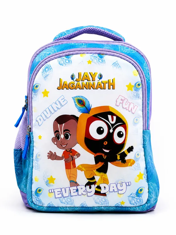 Divine_Fun_Everyday_-_Kids'_Backpack