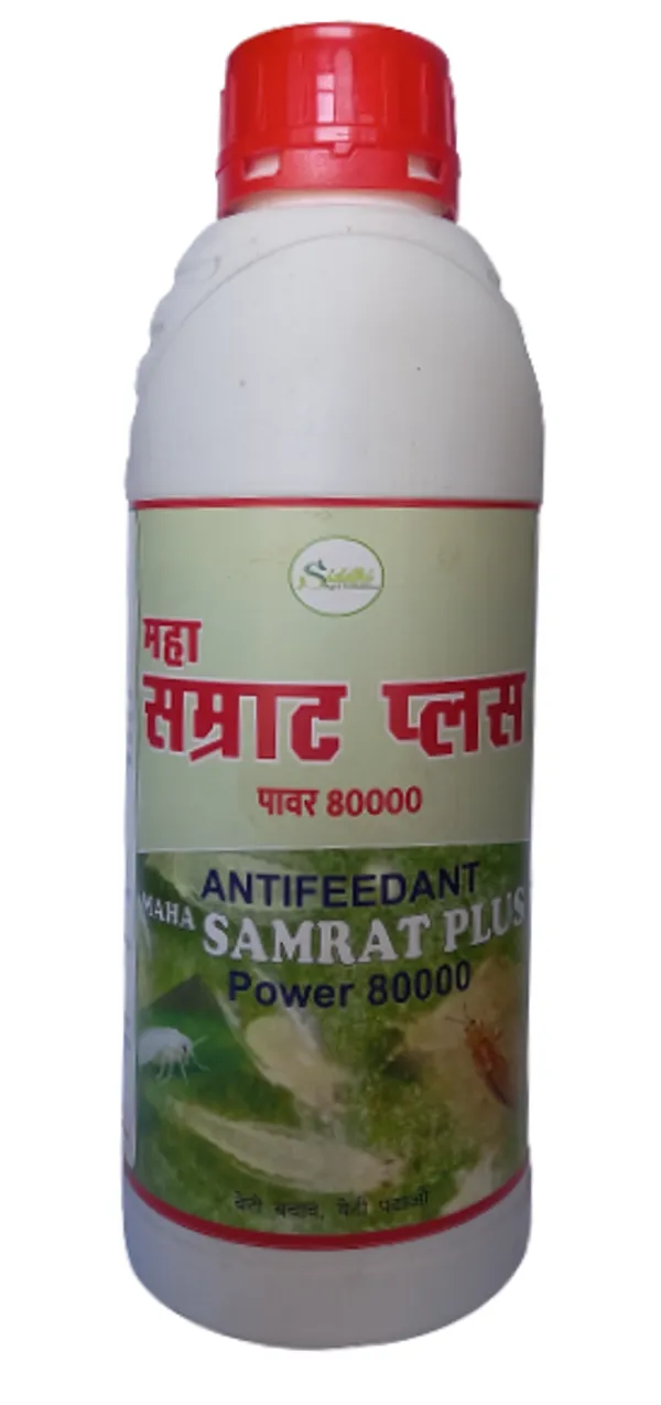 Maha_Samrat_Plus_Antifeedant_Power_80000_-_Agricultural_Pest_Control_Solution
