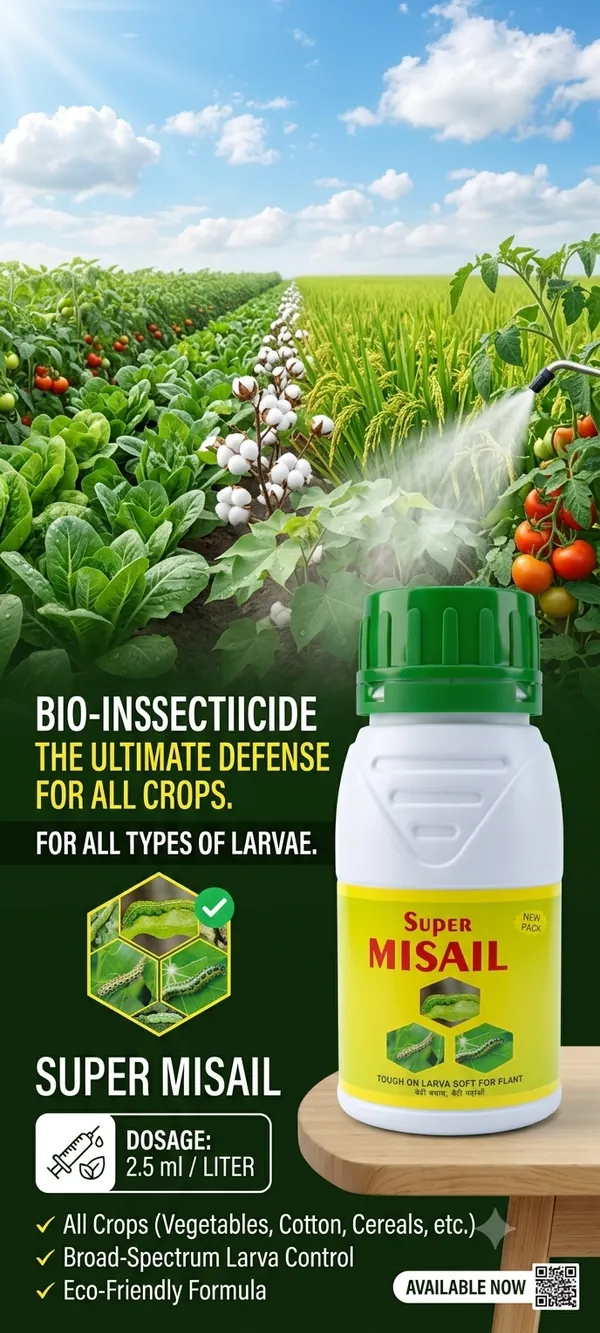 Misail_Organic_Insecticide_For_Plant_Protection_-_100Ml