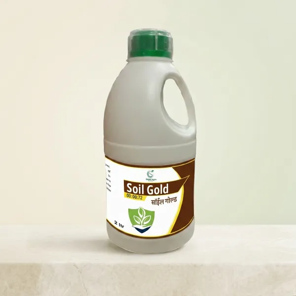 Soil_Gold_Liquid_Fertilizer_-_Bottle_For_Agriculture_And_Gardening