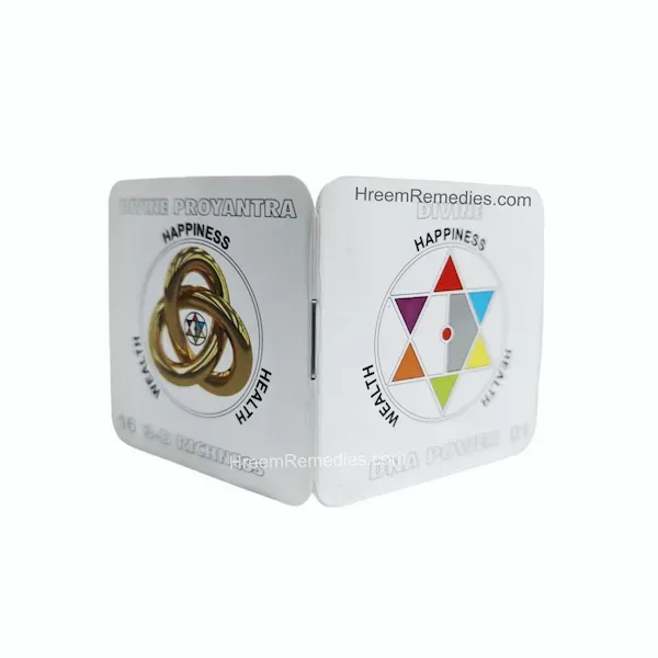 Fama_Passport_(Mini_Yantra)