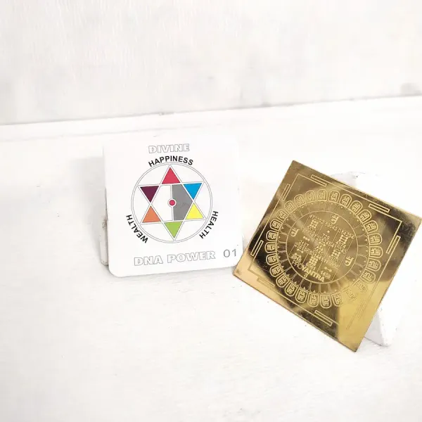 Fama_Passport_(Mini_Yantra)