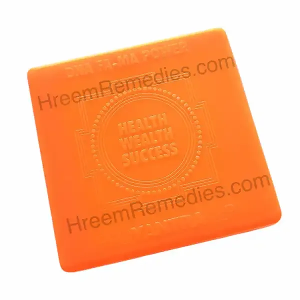 Fama_Passport_(Mini_Yantra)