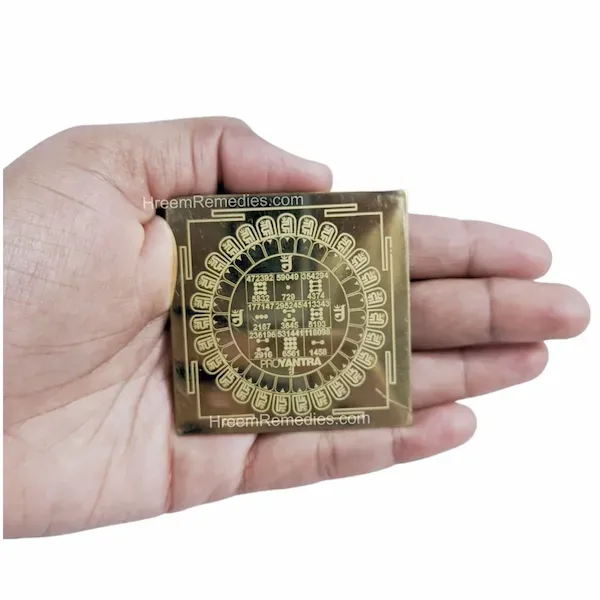 Fama_Passport_(Mini_Yantra)