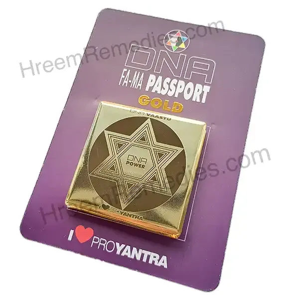 Fama_Passport_Gold