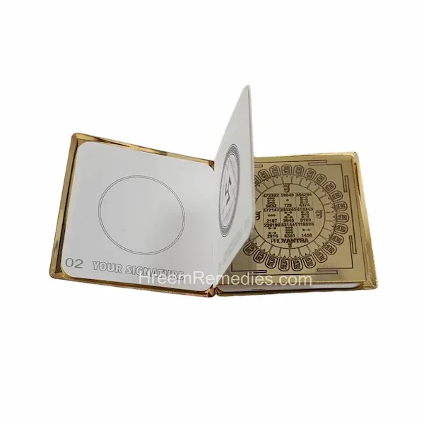 Fama_Passport_Gold