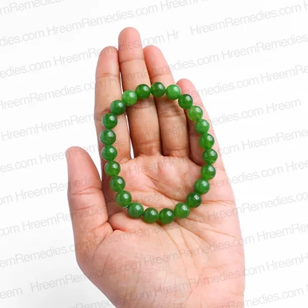 Green_Aventurine_Bracelet