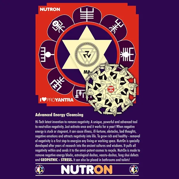 Nutron_1X_(Negativity_Remover)
