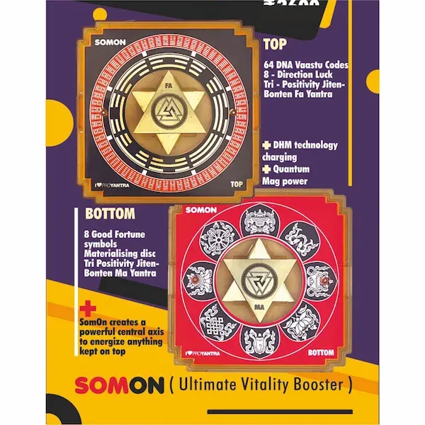 Somon_Water_Energizer_for_health