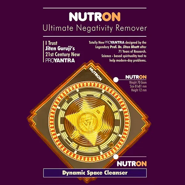 Nutron_3x_(Negativity_Remover)