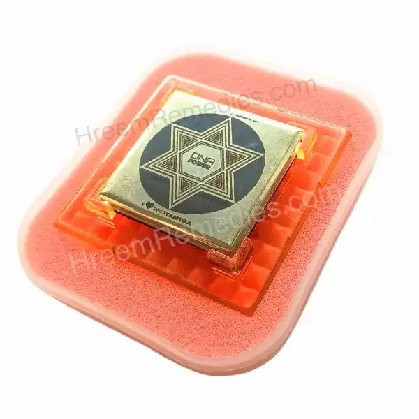 Fama_Passport_Gold_(With_Charger)