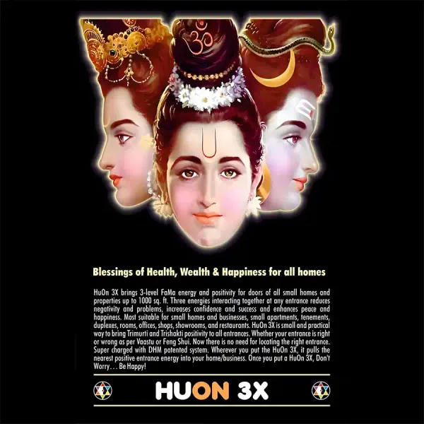 Huon_3X_for_Main_Door