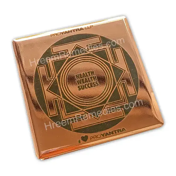 Fama_Passport_Copper