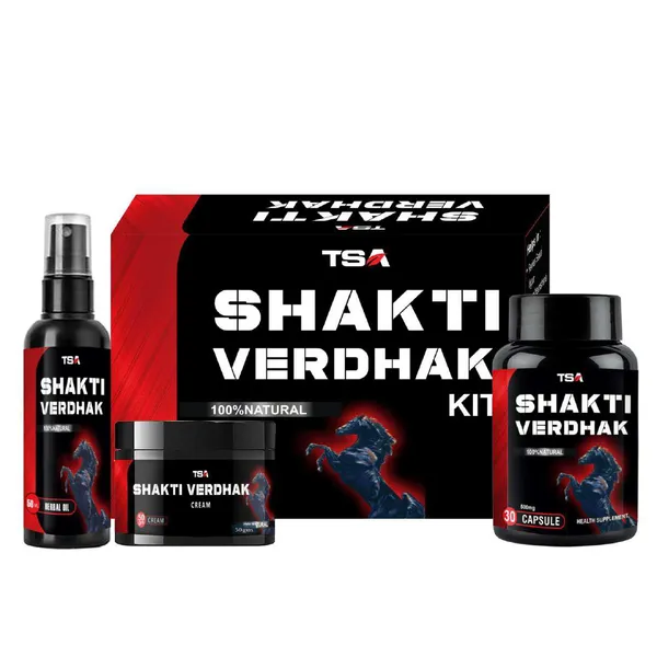 Shakti_Verdhak_Complete_Kit_-_Natural_Health_Supplement_With_Capsules,_Herbal_Oil_&_Cream