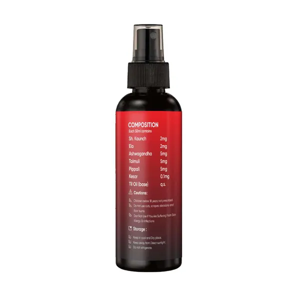 Horse_Capsule_&_Herbal_Oil_Combo_-_Health_Supplement_For_Stamina_&_Vitality