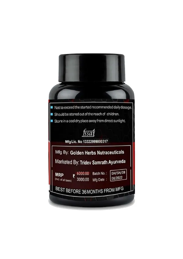 Sexual_Stamina_Supplement_For_Women_-_30_Capsules_(Ayurvedic_Herbal_Formula)
