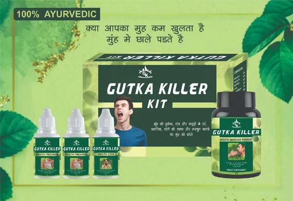 Gutka_Killer_Mouth_Freshener_Spray_-_30Ml_Ayurvedic_Oral_Care_Solution