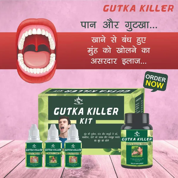 Gutka_Killer_Mouth_Freshener_Spray_-_30Ml_Ayurvedic_Oral_Care_Solution