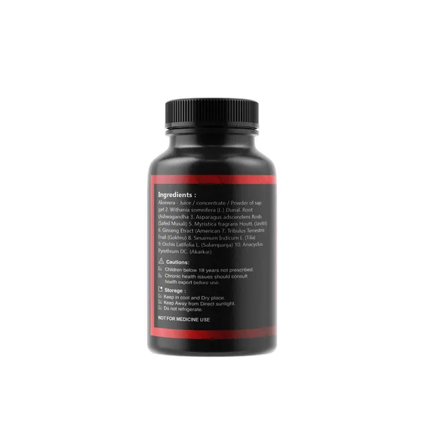 Shakti_Verdhak_Powder_-_Natural_Health_Supplement_For_Vitality_And_Strength