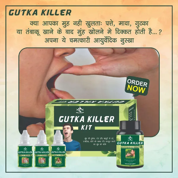 Gutka_Killer_Mouth_Freshener_Spray_-_30Ml_Ayurvedic_Oral_Care_Solution