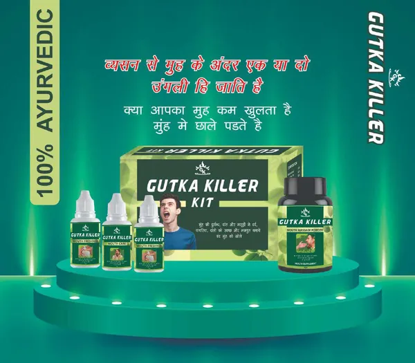 Gutka_Killer_Mouth_Freshener_Spray_-_30Ml_Ayurvedic_Oral_Care_Solution