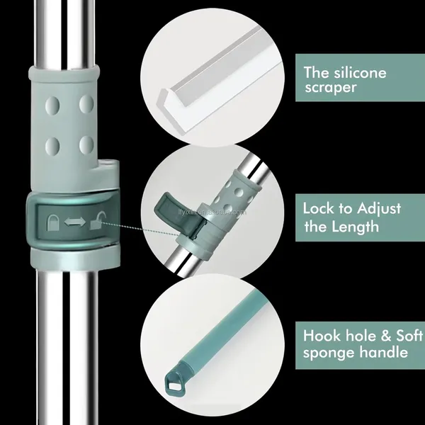 Silicone_Floor_Wiper