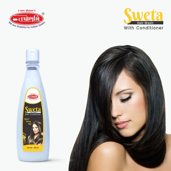 Tapobhumi_Herbal_Ayurvedic_Sweta_Hair_Wash_For_Long_Strong_Hairs_Sls_Paraben_Free_No_Side_Effect_500Ml