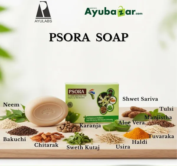 Ayulabs_Psora_Soap_Pack_Of_75_Gm_Pack_Of_2_Pcs_Useful_For_Psoriasis