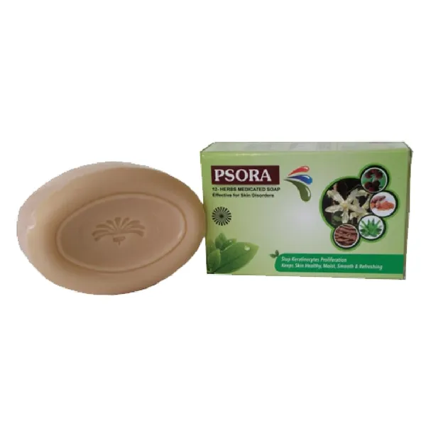 Ayulabs_Psora_Soap_Pack_Of_75_Gm_Pack_Of_2_Pcs_Useful_For_Psoriasis