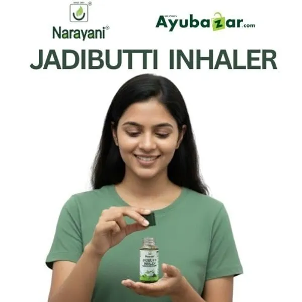 Jadibutti_Inhaler_Natural_Herbal_Mix_To_Help_You_Breathe_Better