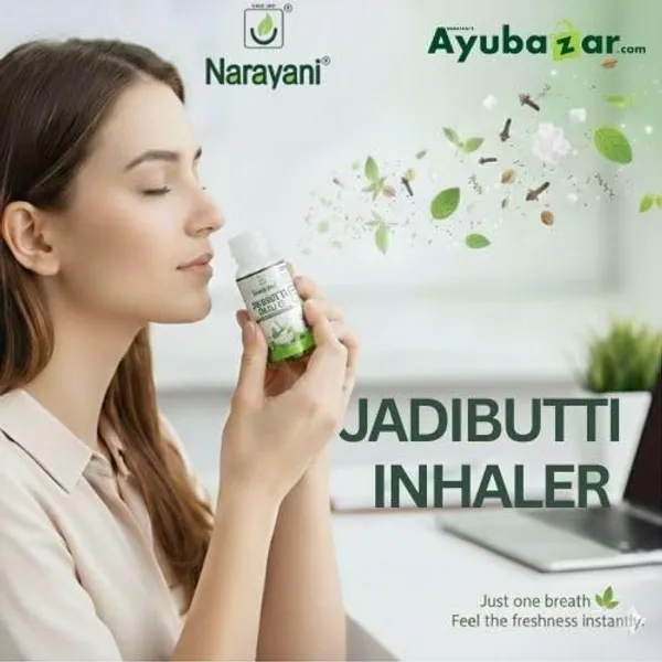 Jadibutti_Inhaler_Natural_Herbal_Mix_To_Help_You_Breathe_Better